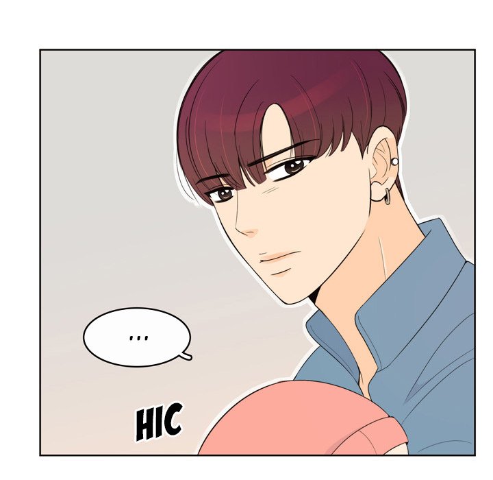 We Only Held Hands We Only Held Hands EP 71 - Toomics page 70 - 