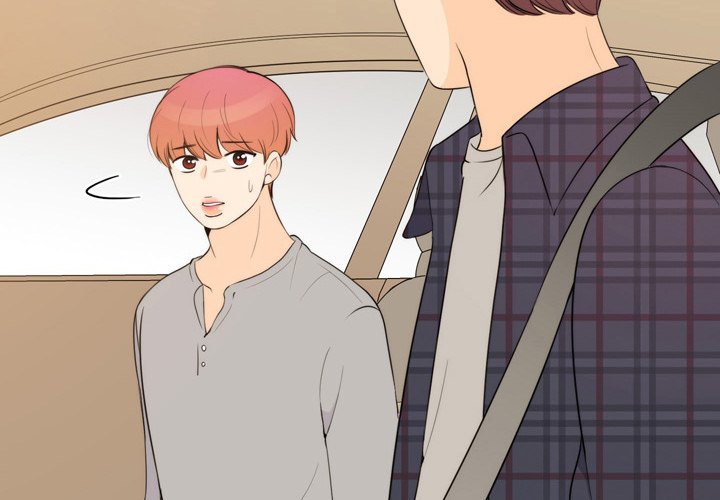 We Only Held Hands We Only Held Hands EP 73 - Toomics page 4 - 