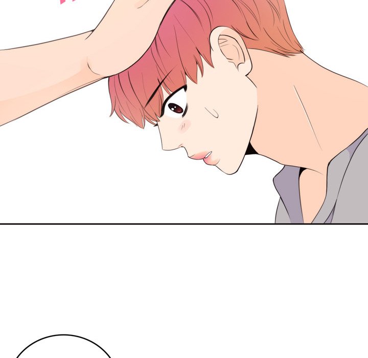 We Only Held Hands We Only Held Hands EP 73 - Toomics page 72 - 