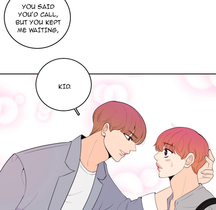 We Only Held Hands We Only Held Hands EP 73 - Toomics page 73 - 