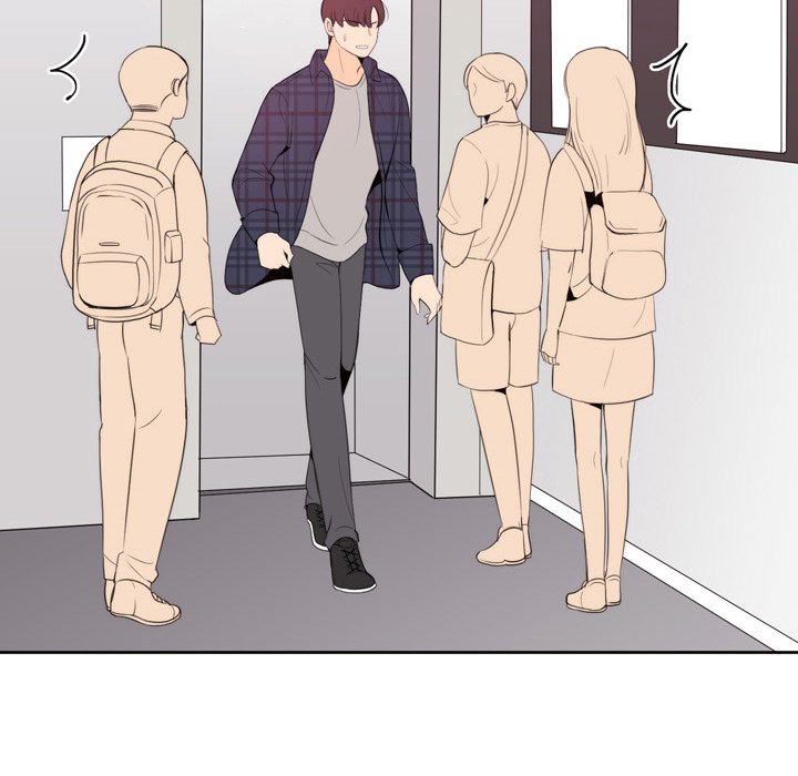 We Only Held Hands We Only Held Hands EP 73 - Toomics page 84 - 
