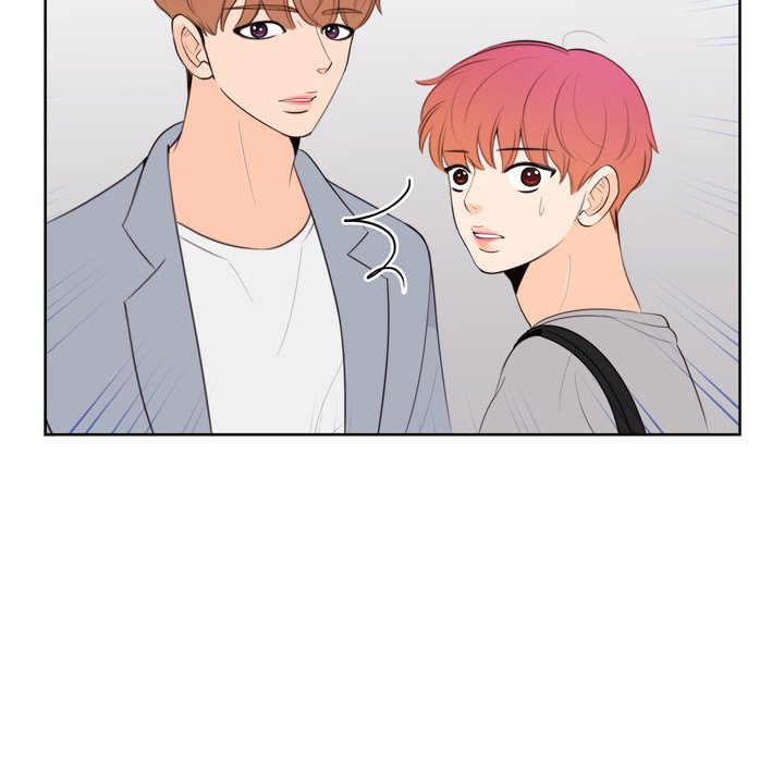 We Only Held Hands We Only Held Hands EP 73 - Toomics page 95 - 