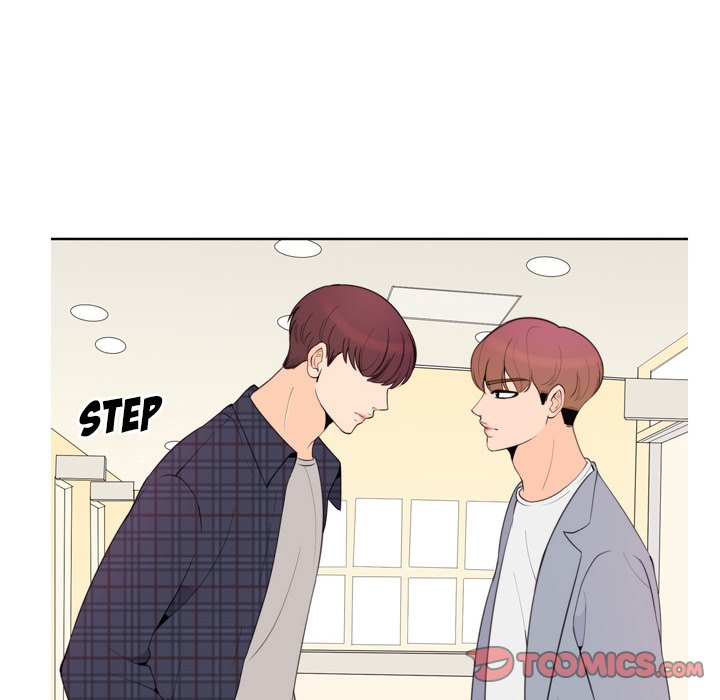 We Only Held Hands We Only Held Hands EP 74 - Toomics page 14 - 