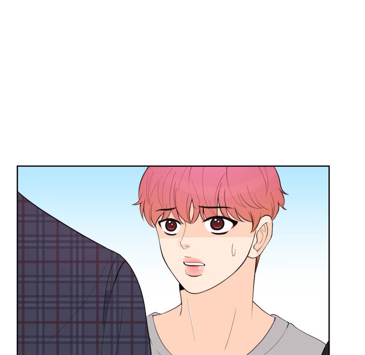 We Only Held Hands We Only Held Hands EP 74 - Toomics page 7 - 