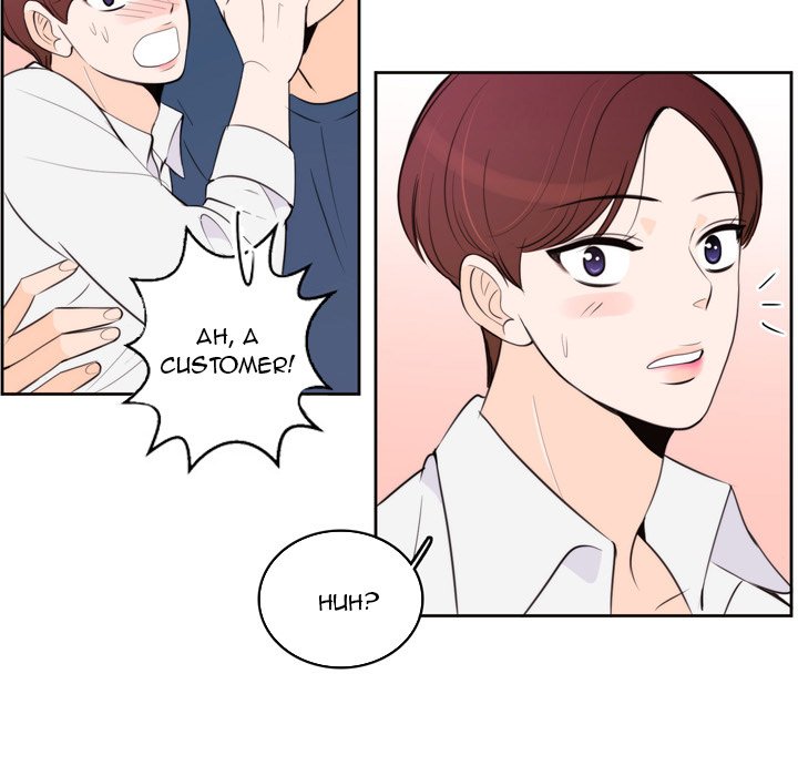 We Only Held Hands We Only Held Hands EP 74 - Toomics page 81 - 