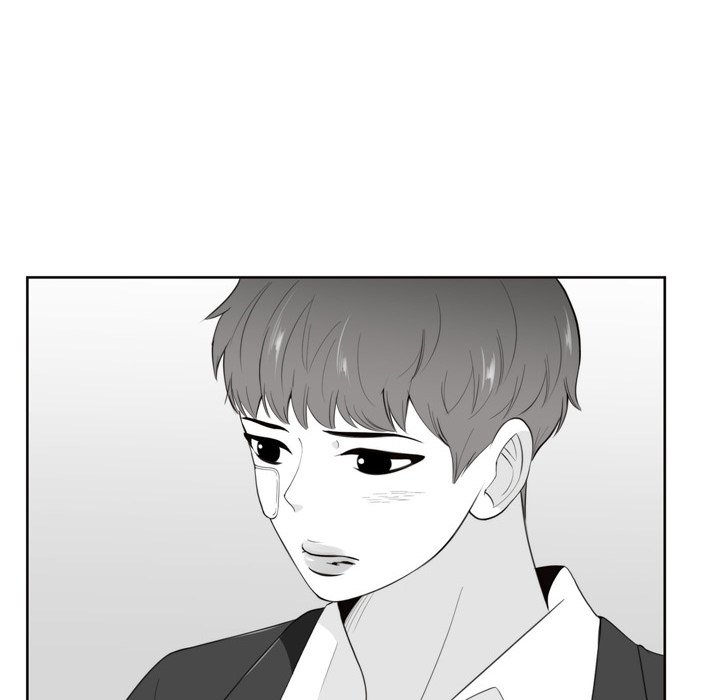 We Only Held Hands We Only Held Hands EP 75 - Toomics page 16 - 
