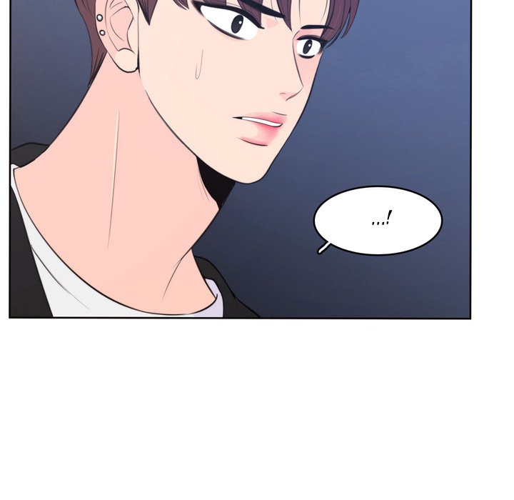 We Only Held Hands We Only Held Hands EP 75 - Toomics page 87 - 