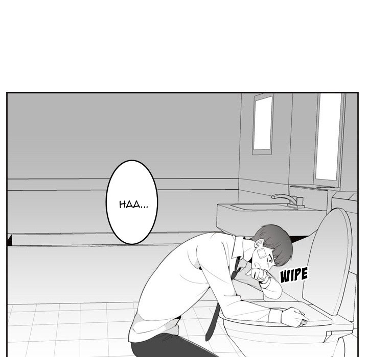 We Only Held Hands We Only Held Hands EP 75 - Toomics page 10 - 