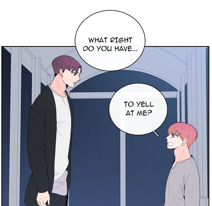 We Only Held Hands We Only Held Hands EP 76 - Toomics page 6 - 