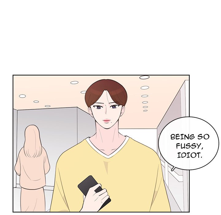 We Only Held Hands We Only Held Hands EP 76 - Toomics page 74 - 