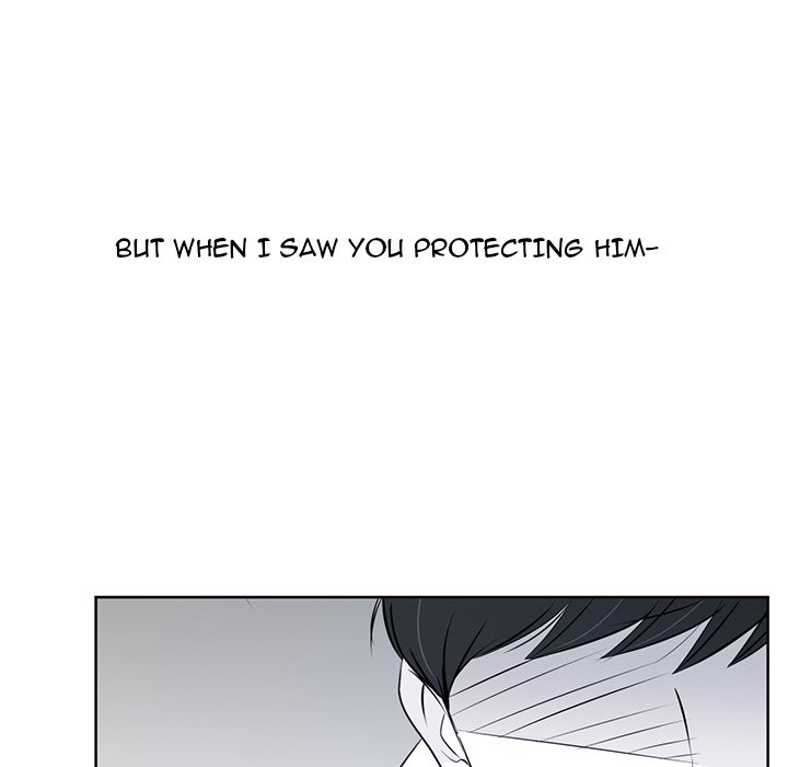 We Only Held Hands We Only Held Hands EP 77 - Toomics page 112 - 