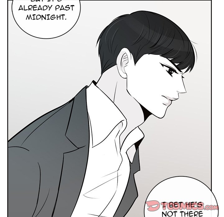 We Only Held Hands We Only Held Hands EP 77 - Toomics page 78 - 