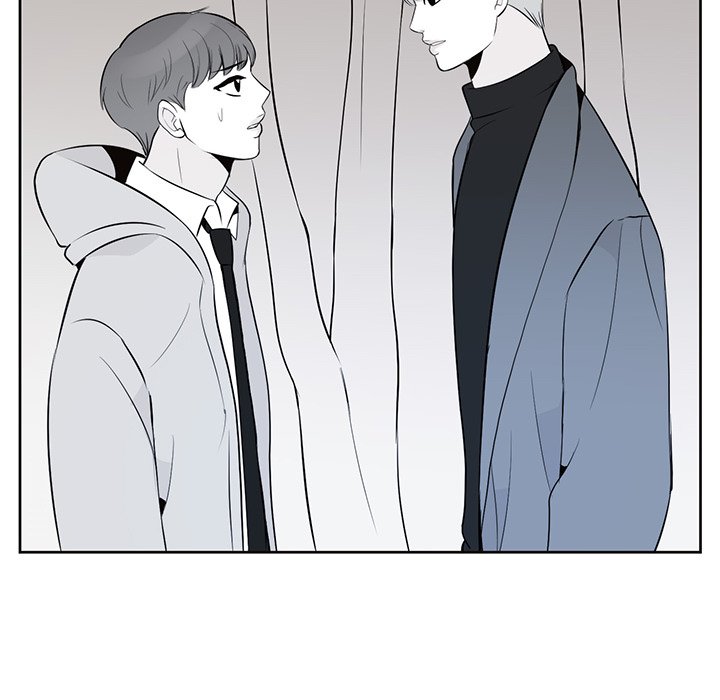 We Only Held Hands We Only Held Hands EP 77 - Toomics page 89 - 