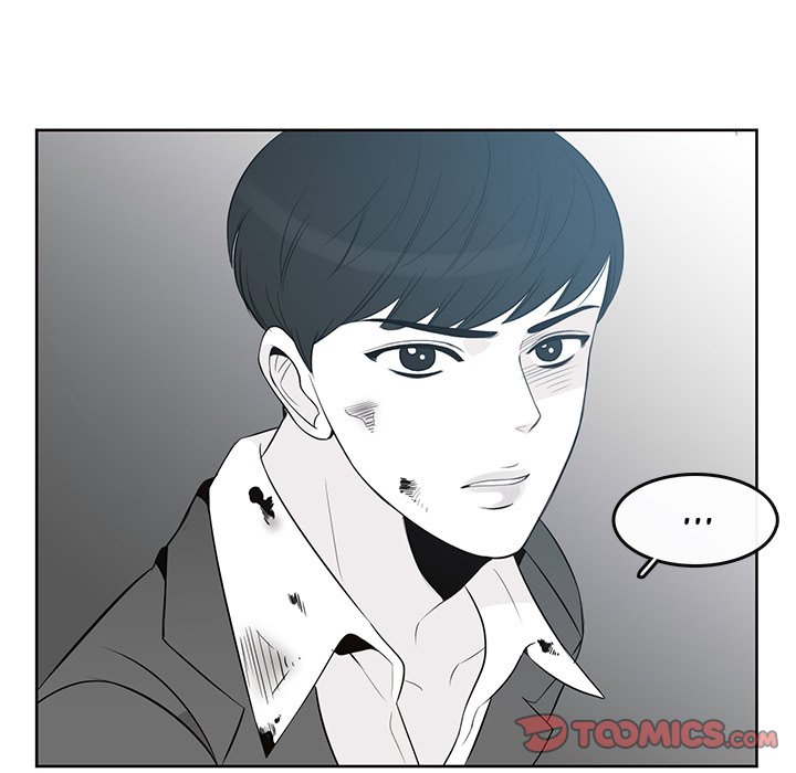 We Only Held Hands We Only Held Hands EP 78 - Toomics page 26 - 