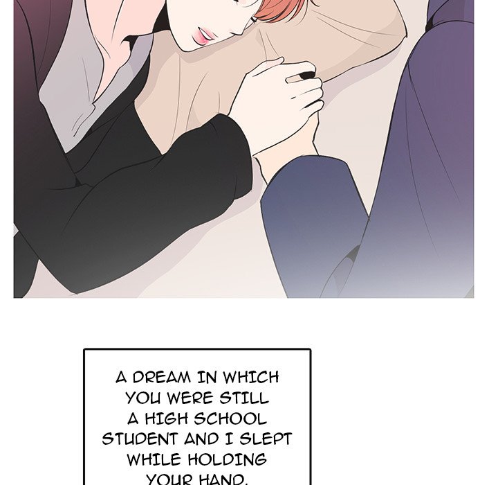 We Only Held Hands We Only Held Hands EP 78 - Toomics page 81 - 