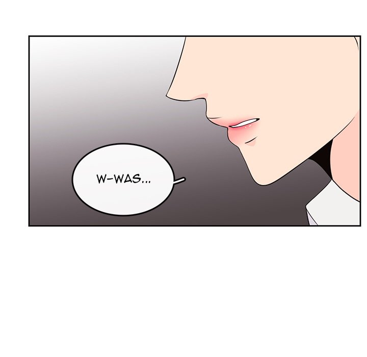We Only Held Hands We Only Held Hands EP 79 - Toomics page 17 - 