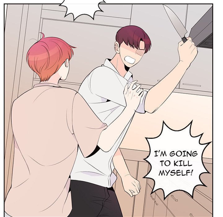 We Only Held Hands We Only Held Hands EP 79 - Toomics page 33 - 
