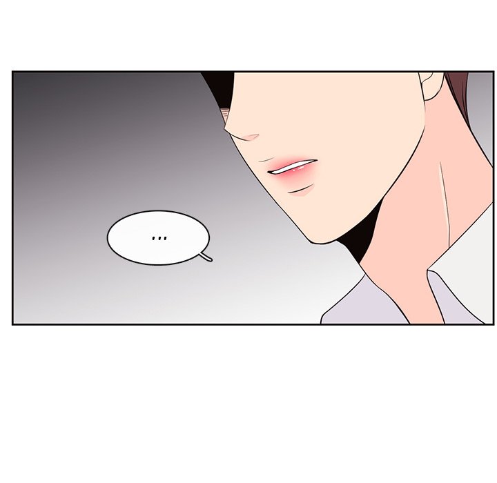 We Only Held Hands We Only Held Hands EP 79 - Toomics page 47 - 