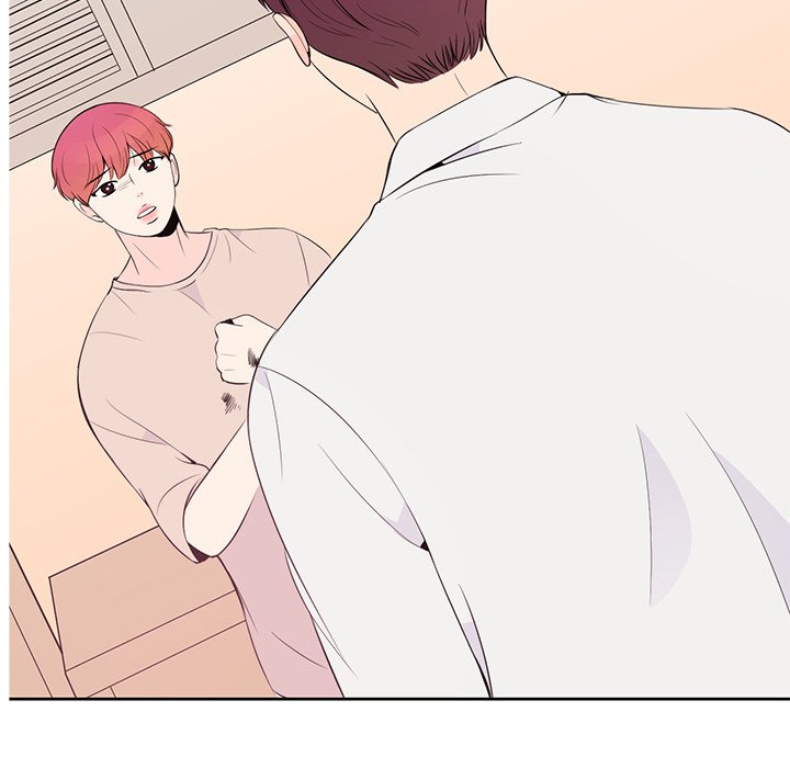 We Only Held Hands We Only Held Hands EP 79 - Toomics page 52 - 