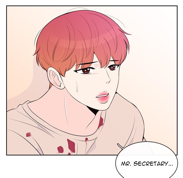 We Only Held Hands We Only Held Hands EP 79 - Toomics page 70 - 