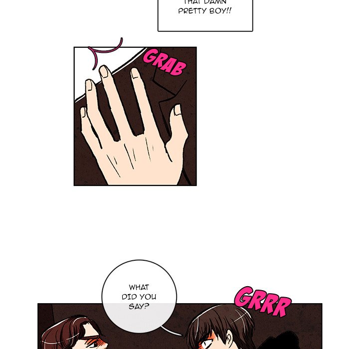 We Only Held Hands We Only Held Hands EP 8 - Toomics page 32 - 