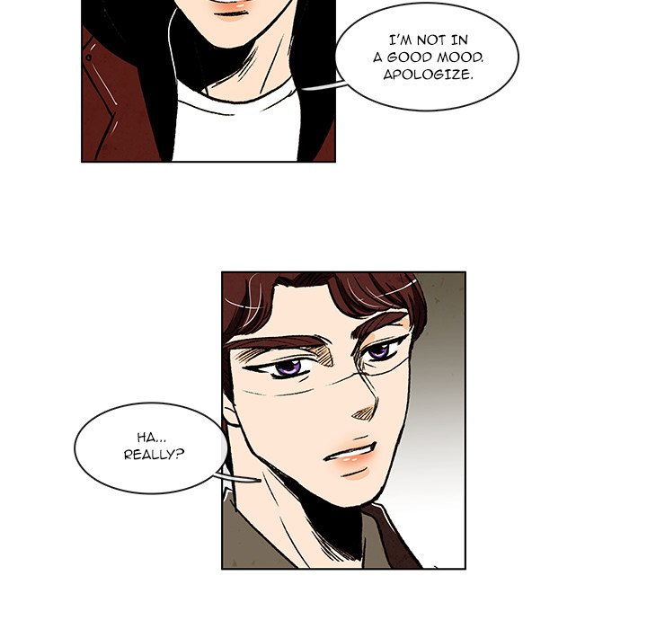 We Only Held Hands We Only Held Hands EP 8 - Toomics page 34 - 