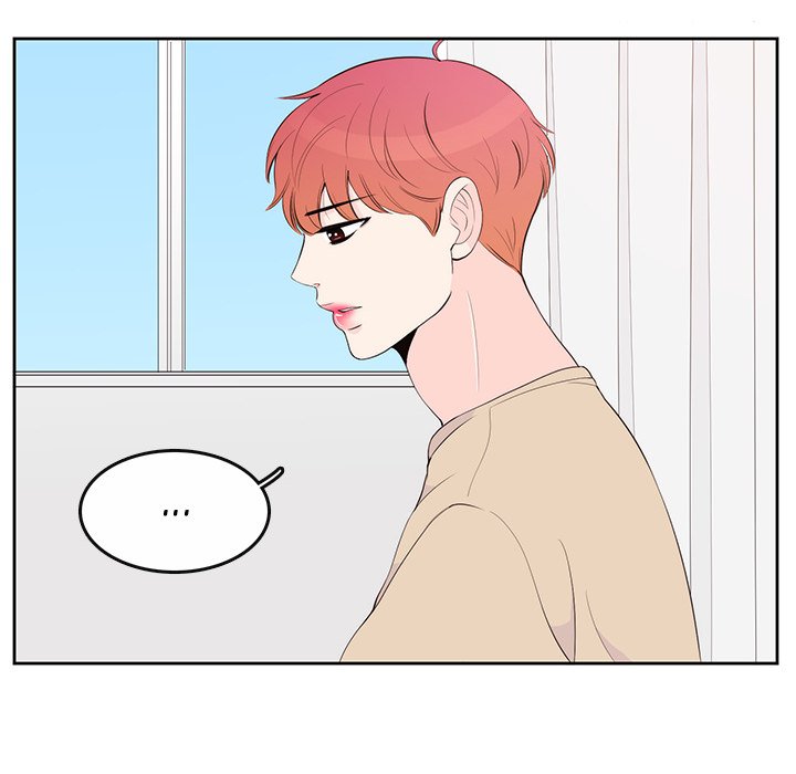 We Only Held Hands We Only Held Hands EP 81 - Toomics page 76 - 