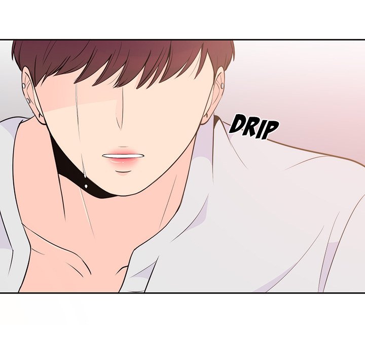 We Only Held Hands We Only Held Hands EP 82 - Toomics page 118 - 