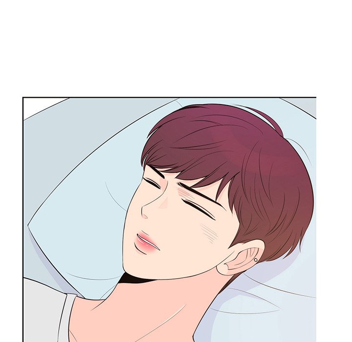 We Only Held Hands We Only Held Hands EP 82 - Toomics page 31 - 