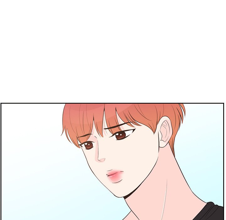 We Only Held Hands We Only Held Hands EP 82 - Toomics page 79 - 