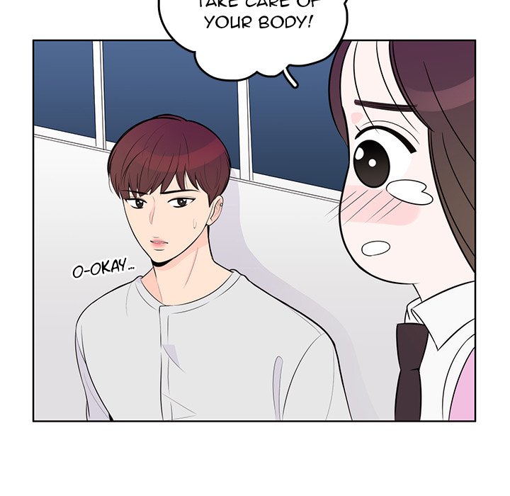 We Only Held Hands We Only Held Hands EP 83 - Toomics page 78 - 