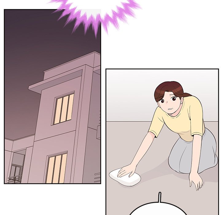 We Only Held Hands We Only Held Hands EP 84 - Toomics page 33 - 
