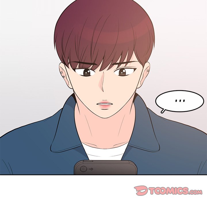 We Only Held Hands We Only Held Hands EP 84 - Toomics page 74 - 