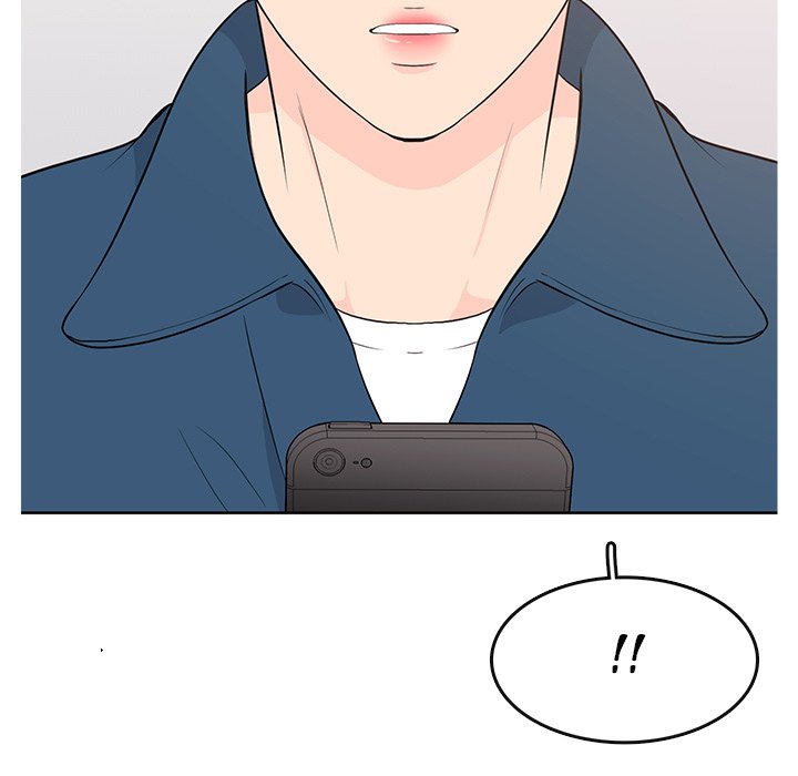 We Only Held Hands We Only Held Hands EP 84 - Toomics page 76 - 
