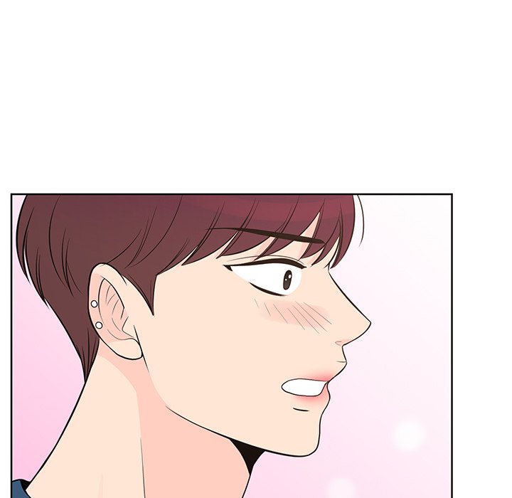 We Only Held Hands We Only Held Hands EP 84 - Toomics page 81 - 