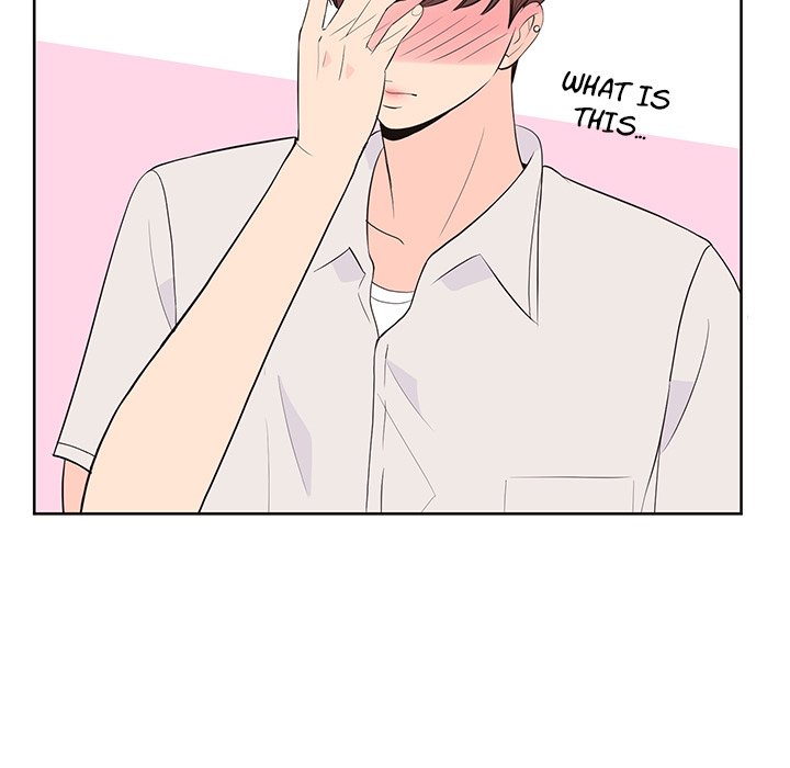We Only Held Hands We Only Held Hands EP 85 - Toomics page 17 - 