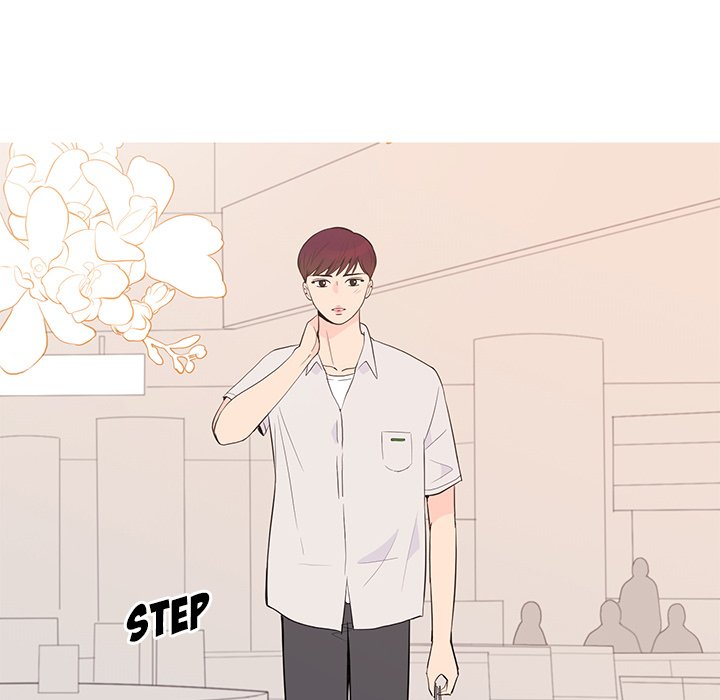 We Only Held Hands We Only Held Hands EP 85 - Toomics page 32 - 