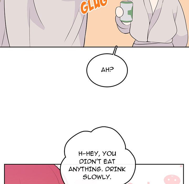 We Only Held Hands We Only Held Hands EP 86 - Toomics page 77 - 