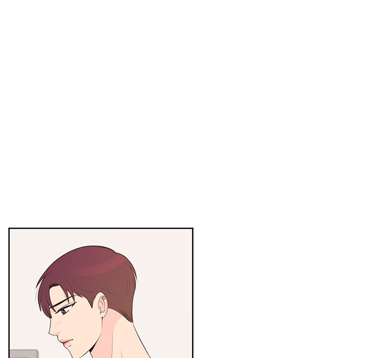 We Only Held Hands We Only Held Hands EP 87 - Toomics page 110 - 