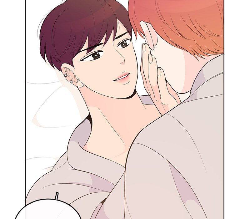We Only Held Hands We Only Held Hands EP 87 - Toomics page 13 - 