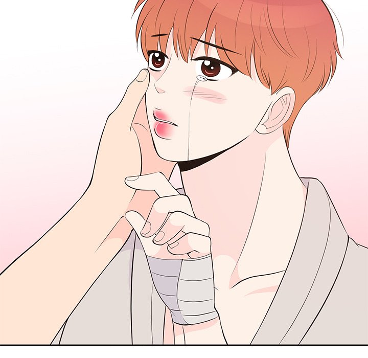 We Only Held Hands We Only Held Hands EP 87 - Toomics page 40 - 