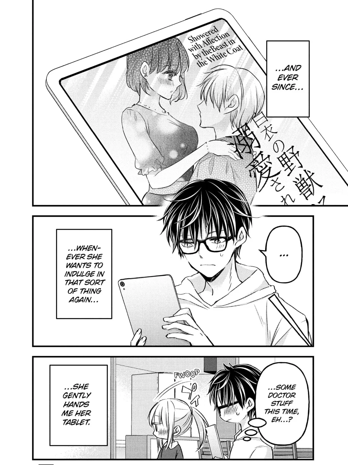 Read We