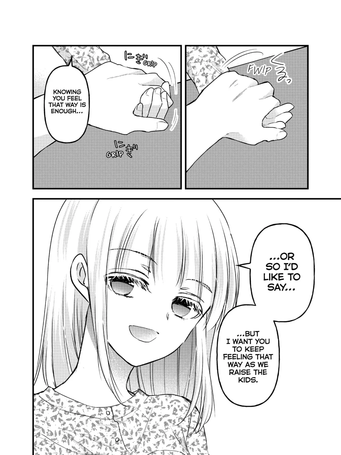 Read We