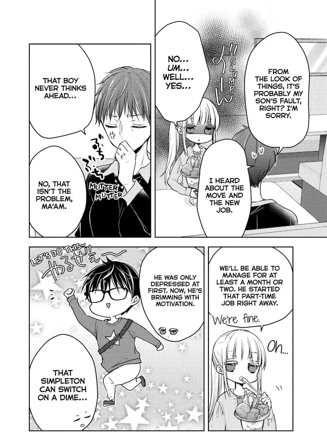 Read We