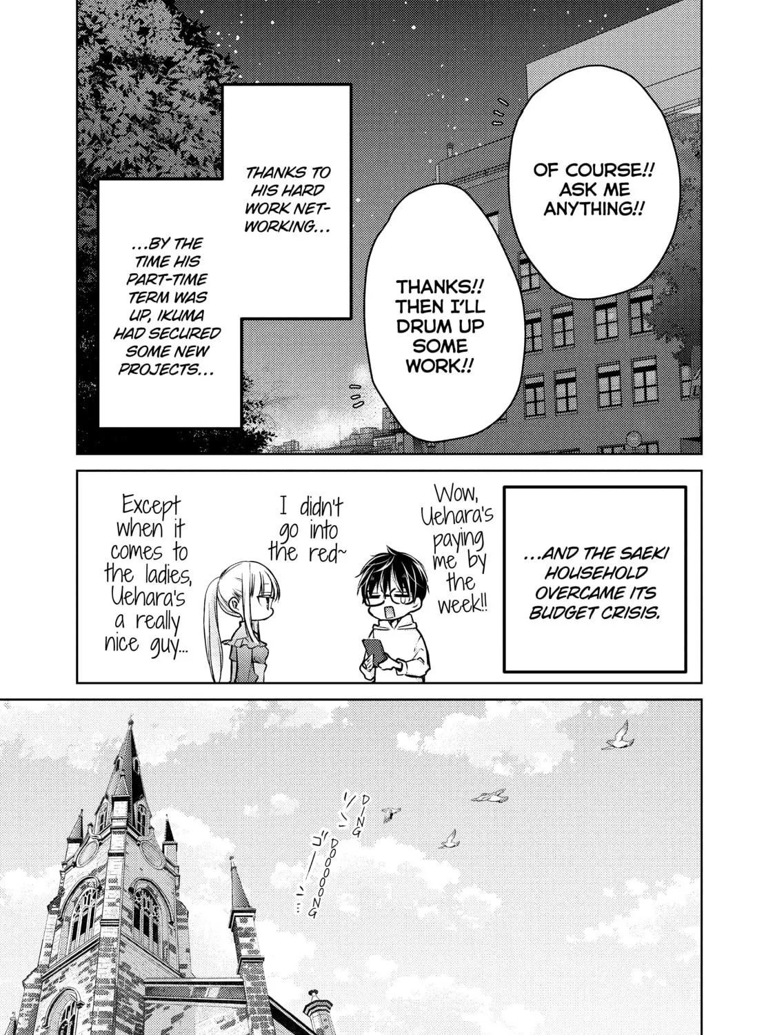 Read We