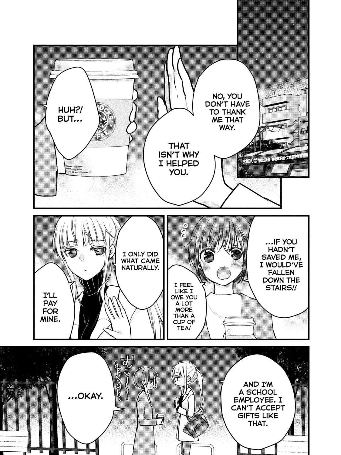 Read We