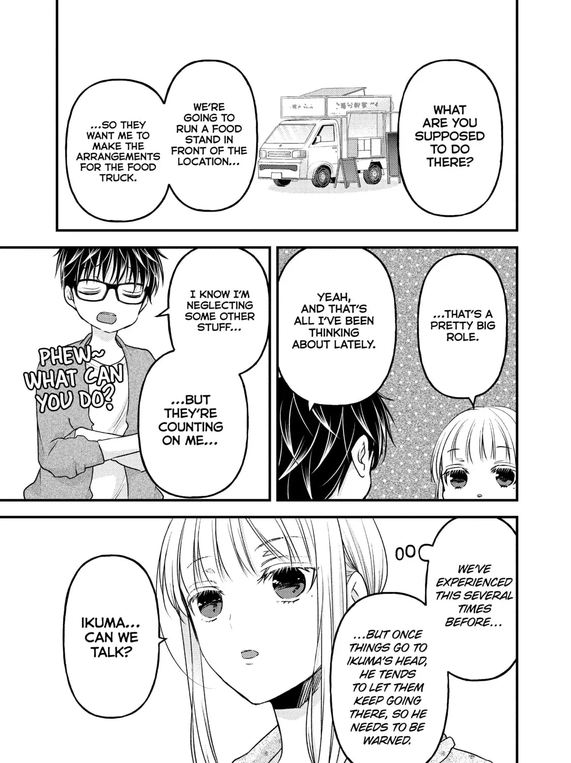 Read We