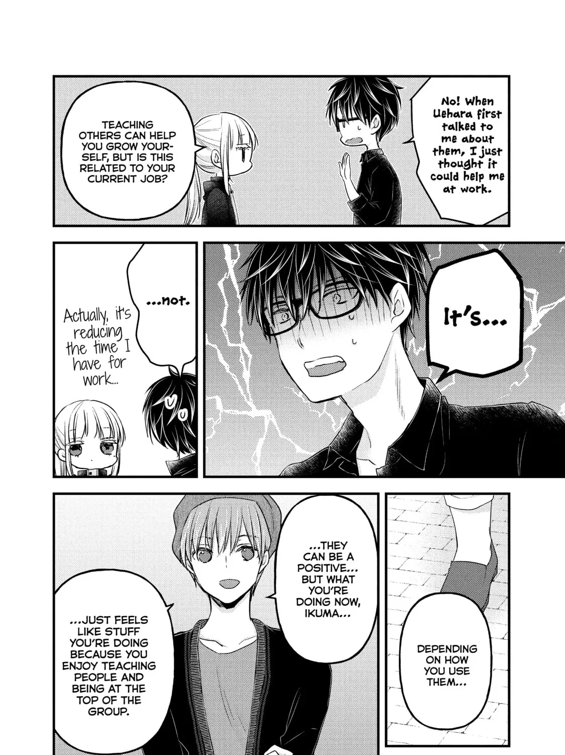 Read We