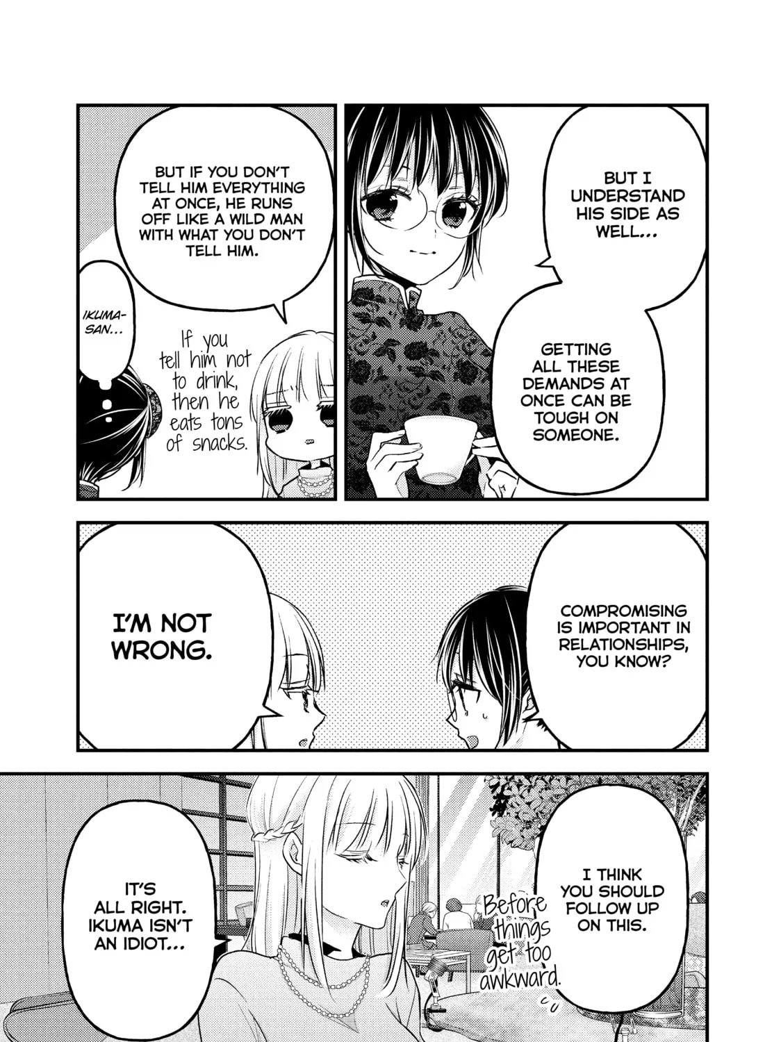 Read We