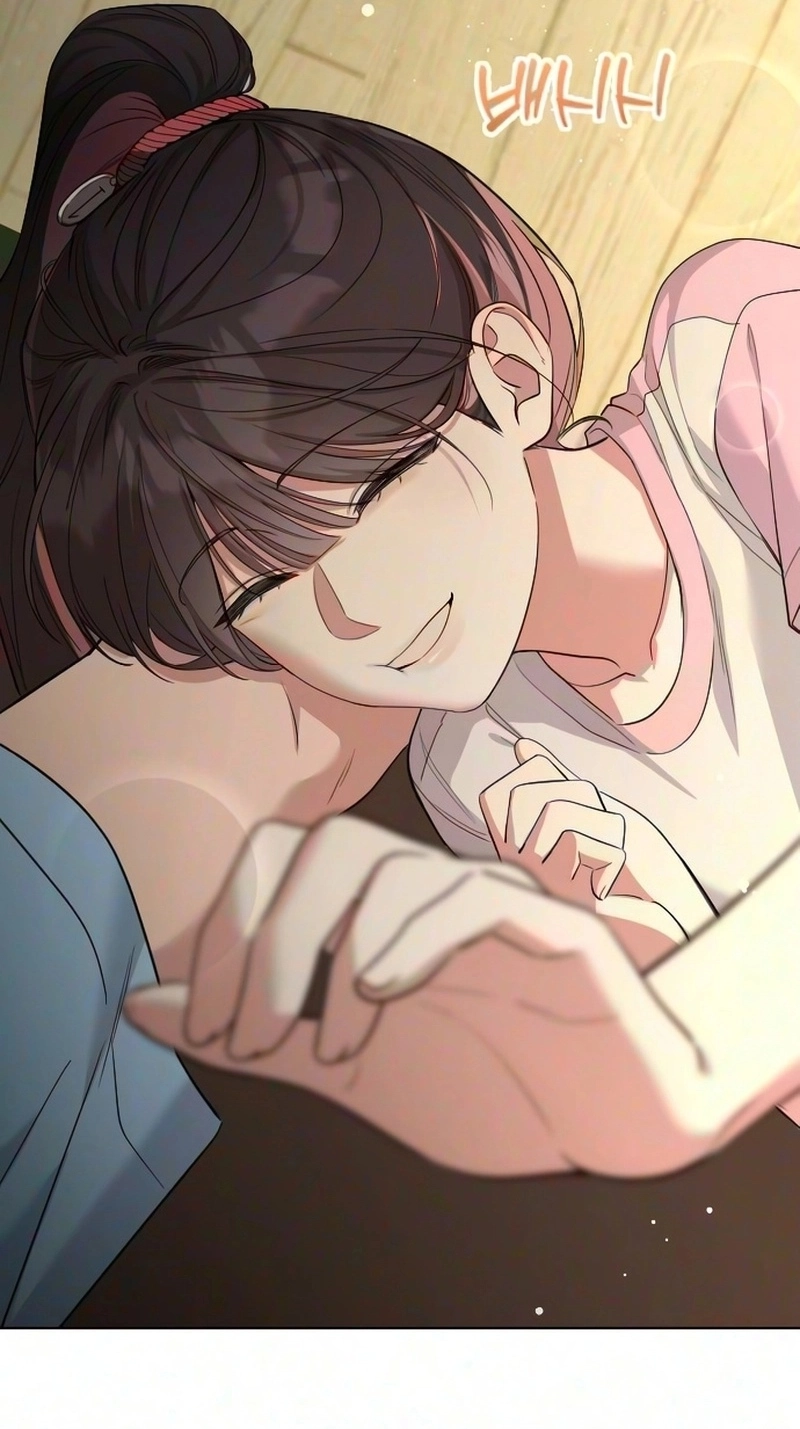 We're not a Couple! Chapter 13 page 69 - 